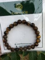Tiger Eye - Image 5